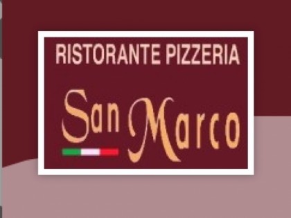 照片: San Marco